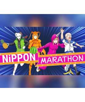 Nippon Marathon Steam Key EUROPE